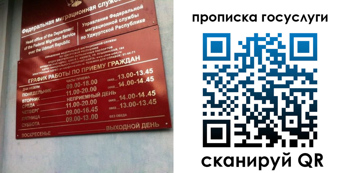 форма 3 в Нязепетровске